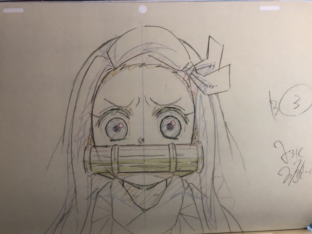 禰豆子(ねずこ)の原画